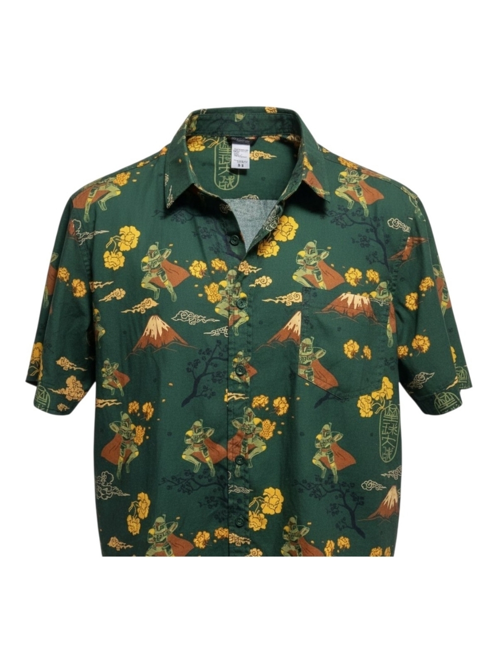 Star WARS Samurai St I rmtrooper Fujiyama Button Front Shirt Rare